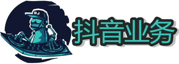 抖音快手自动上热门软件 